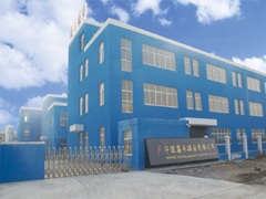 Ningbo Xinfeng Magnet Industry Co., Ltd.