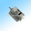 Brushless Motor