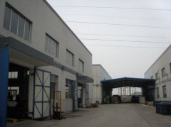 Zhejiang Fuqiang Industrial Group Company