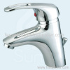 Single handle basin faucet