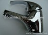 Single handle basin faucet