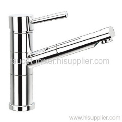 Single hole kitchen faucet