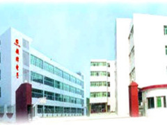 Honghua Industrial Co., Ltd.