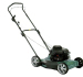 20" hand push lawn mower