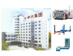 Zhongda Industrial Group Co.,Ltd