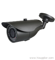 Weatherproof IR Camera