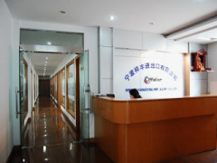 Ningbo Chengfeng Manufacturing & Trading Co., Ltd.