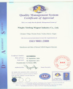 ISO9001 Certificated