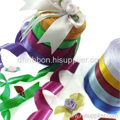 Nylon ribbon