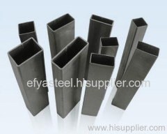 Square steel pipe