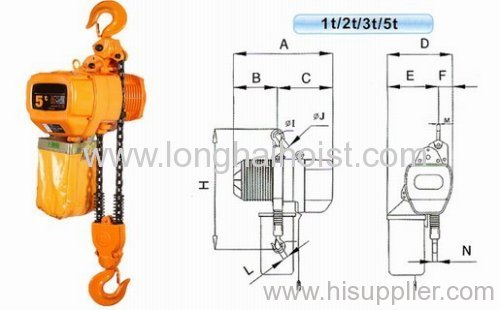 5T Electric Chain Hoist