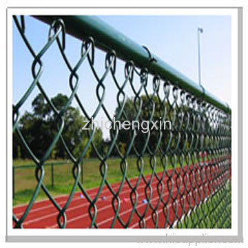 Chain link fence