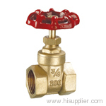 Gate Valve