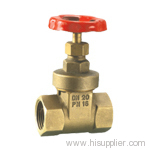 Gate Valve