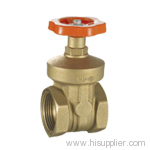 Gate Valve