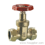 Gate Valve