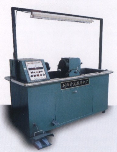 maganetic particle tester