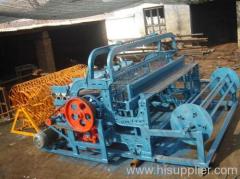 crimped wire mesh machine