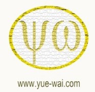 Hongkong Yuewai Trading Manufacturing Ltd