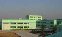 Ecogreen - Tianhe Environmental Technology Co., Ltd.