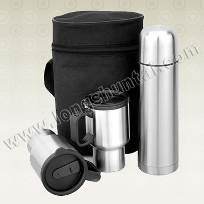 travel mug gift set