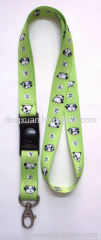 Gifts lanyard