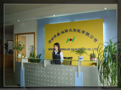 SHENZHEN XINHONGLIAN SOLAR-ENERGY CO., LTD