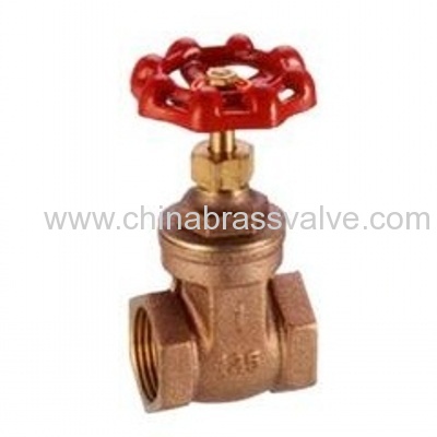 Brass gate valve