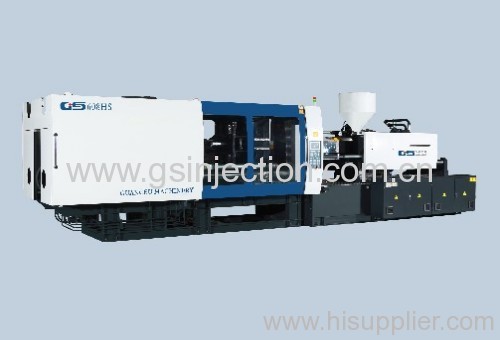 injection molding machine