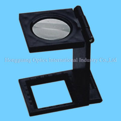 Folding Magnifier