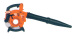 Petrol leaf blower