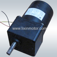 AC geared motor