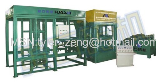 interlock machinery