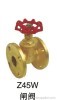 forged steel gate valve