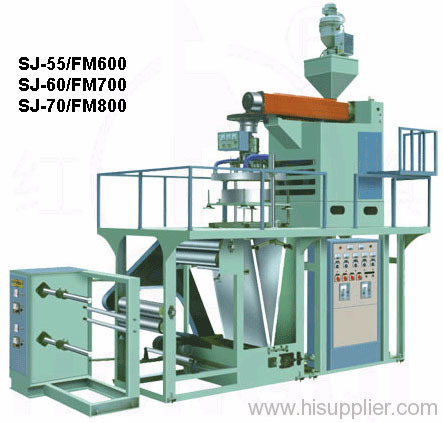 PP Film Blowing Machine