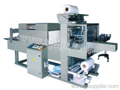 Automatic Heat Shrinking Packaging Machine