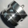 Aluminium camlock coupling part DP
