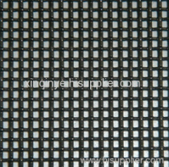 PVC Mesh Screens