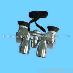 binocular telescope