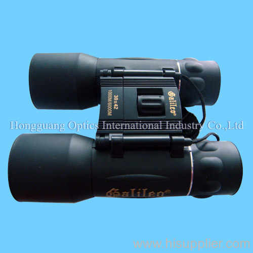 binocular telescope