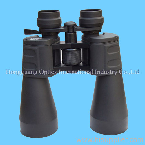 Zoom Binoculars