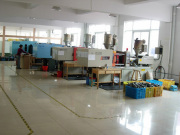 Plastic Injection Machine