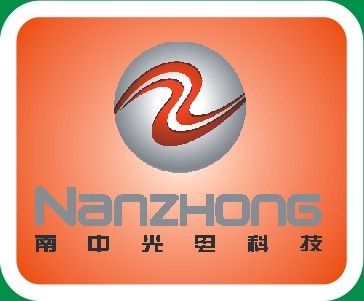 Nanzhong Solar PV Tech. (Xiamen) Co., Ltd