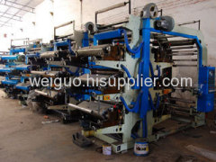 BOPP printing machine