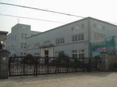 Ningbo Morning Star Pet Goods Co., Ltd.