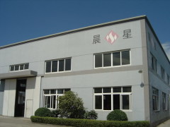 Ningbo Morning Star Pet Goods Co., Ltd.