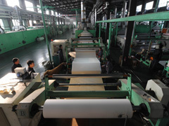 Zhejiang Xinfulai Industry Co., Ltd.