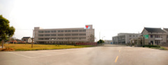 Nantong Yiyi Interlining Co.,Ltd