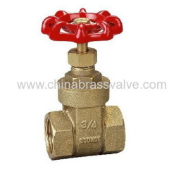 Brass gate valve