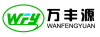 Qingdao Wanfengyuan Piping System Machinery Co., LTD.
